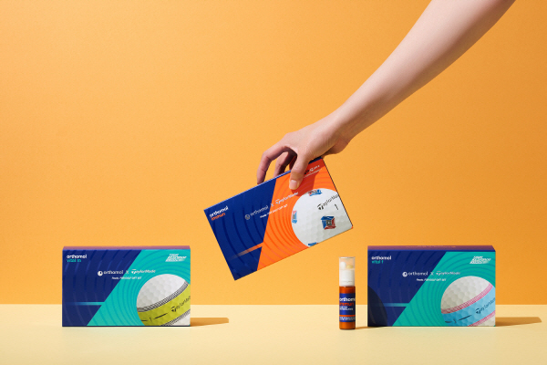 [사진제공=동아제약]