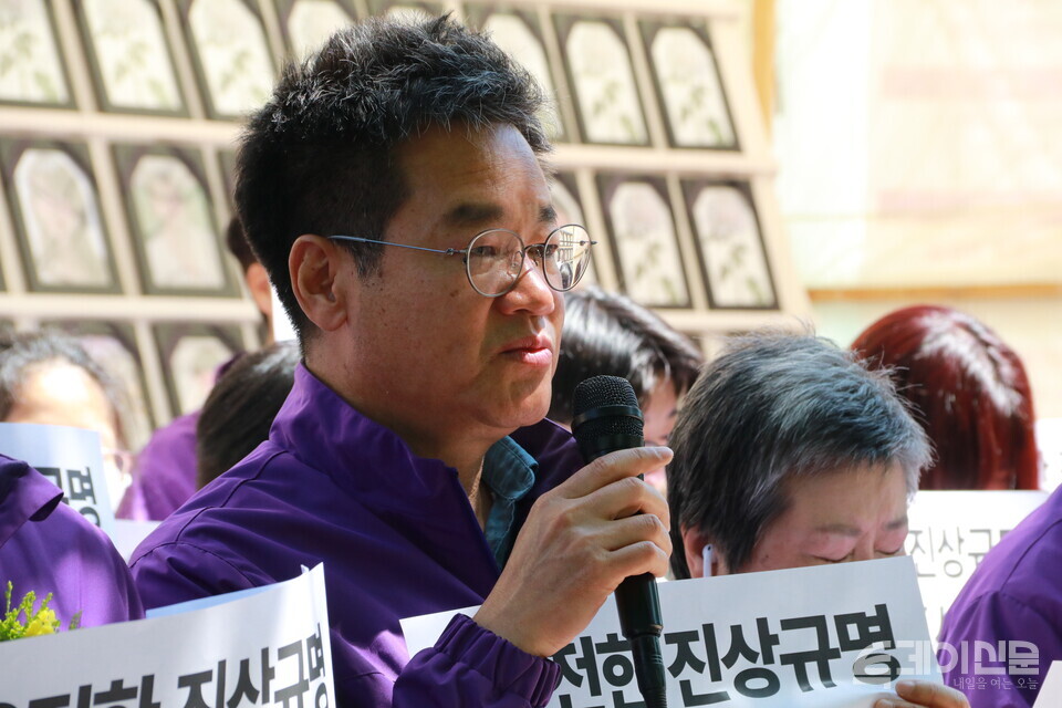  ‘거리에서 맞는 2번째 어버이날 기자회견’ 에서 희생자&nbsp;고(故) 이상은씨의 아버지 이성환씨가 발언하고 있다.&nbsp;ⓒ투데이신문<br>
