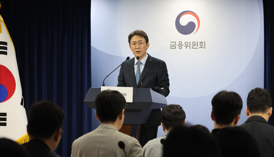 금융위원회 권대영 사무처장이 13일 서울 종로구 정부서울청사에서 부동산PF의 ‘질서있는 연착륙’을 위한 향후 정책방향을 발표하고 있다. [사진제공=뉴시스]