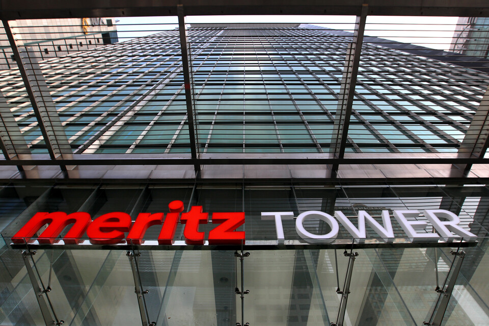 [사진제공=메리츠금융그룹]