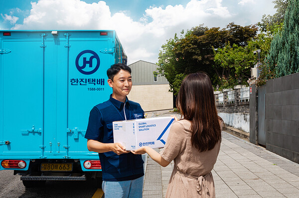 [사진제공=한진]