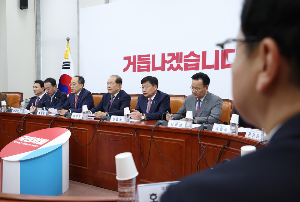 추경호 국민의힘 원내대표가 20일 서울 여의도 국회에서 열린 국민의힘 제3차 비상대책위원회의에서 발언하고 있다. [사진제공=뉴시스]