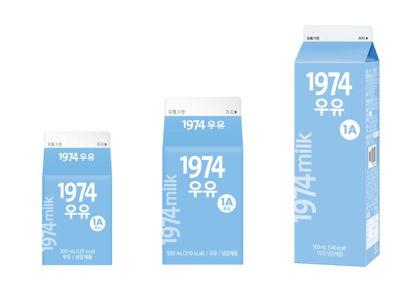GS25, PB제품 ‘1974우유’ 매출 급등에 소용량 라인업 확대