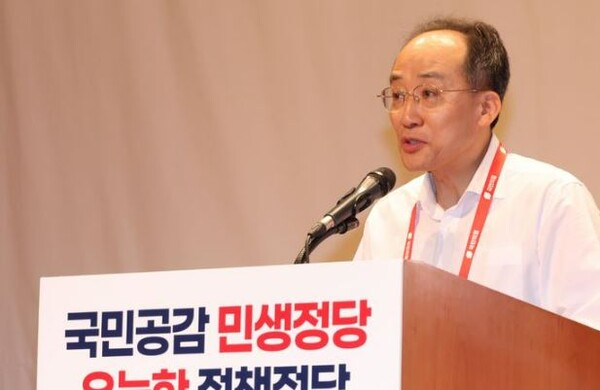 국민의힘 추경호 원내대표가 31일 오전 충남 천안 재능교육연수원에서 열린 국민의힘 제22대 국회의원 워크숍에서 발언을 하고 있다.[사진출처=뉴시스]<br>