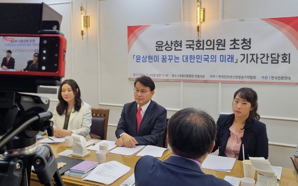 국민의힘 유력 당권 주자인 윤상현 의원이 한국언론연대·한국인터넷신문방송기자협회가 공동 주최한 초청 간담회에서 발언하고 있다. ©투데이신문