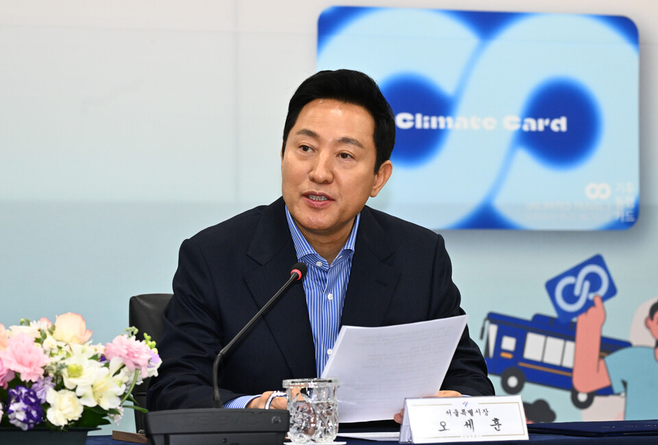 오세훈 서울시장이 25일 서울 중구 서울시청에서 열린 ‘서울-고양 기후동행카드 사업참여 업무협약식’에서 인사말을 하고 있다. 2024. 03. 25. [사진제공=뉴시스]