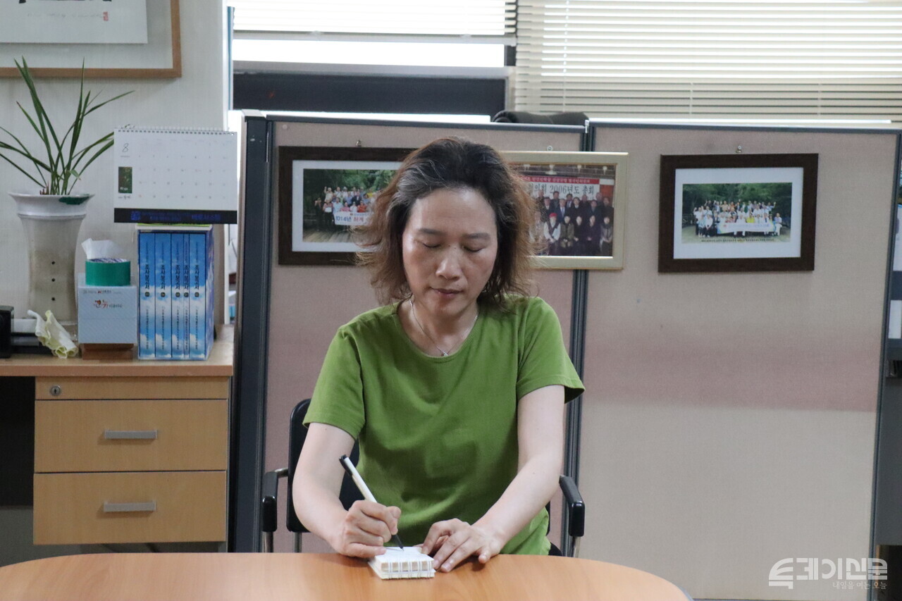 금정굴인권평화재단 이현옥 사무국장. ⓒ투데이신문