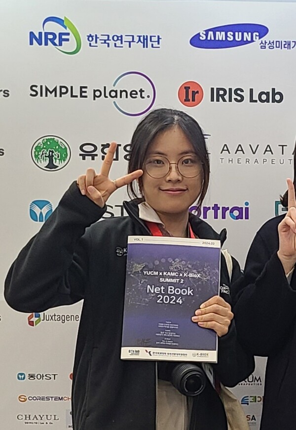 ’이달의 청년‘ 김태은. [사진제공=본인]