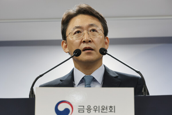 금융위원회 권대영 사무처장이 지난달 13일 서울 종로구 정부서울청사에서 부동산PF의 질서있는 연착륙을 위한 향후 정책방향을 발표하고 있다. [사진제공=뉴시스]