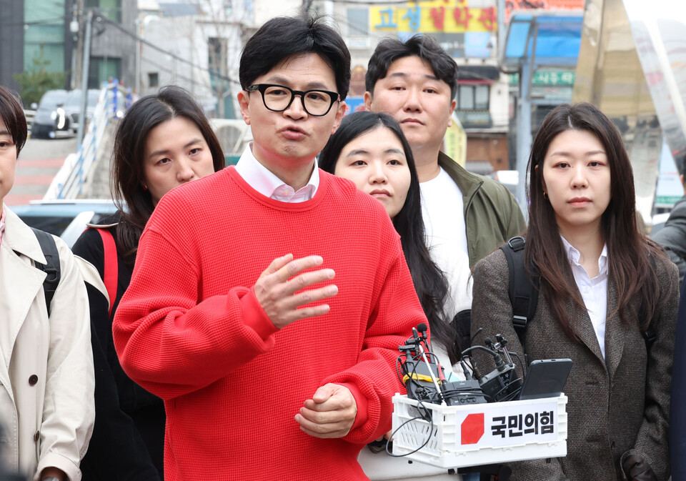 국민의힘 한동훈 전 비상대책위원장. [사진출처=뉴시스]