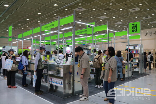 ‘미메시스-사람의집‘ 출판사 부스. ⓒ투데이신문