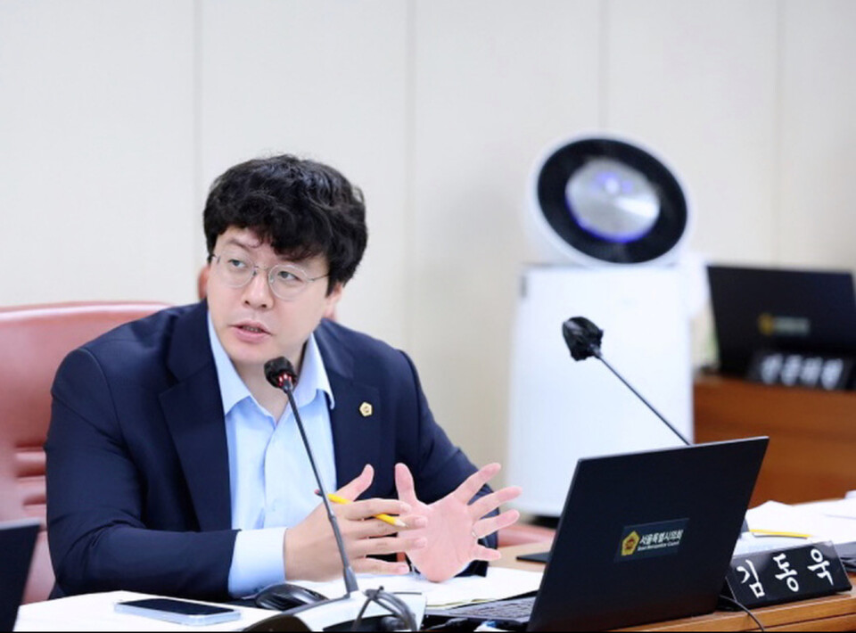김동욱 서울시의원, [사진제공=서울시의회]