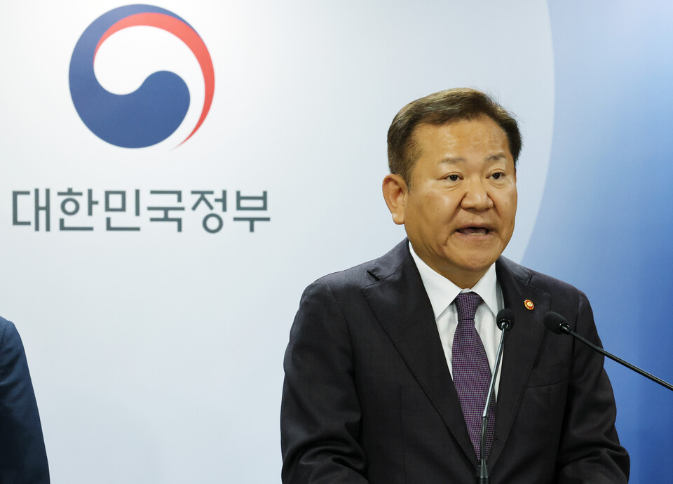 행정안전부 이상민 장관이 지난 1일 서울 종로구 정부서울청사에서 인구전략기획부 신설 등 정부조직 개편방안에 대해 발언하고 있다. [사진제공=뉴시스]