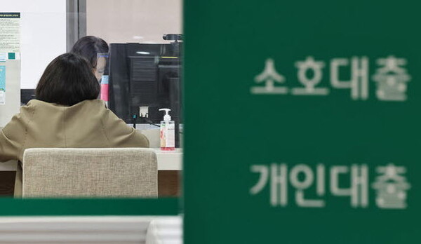 [사진출처=뉴시스]