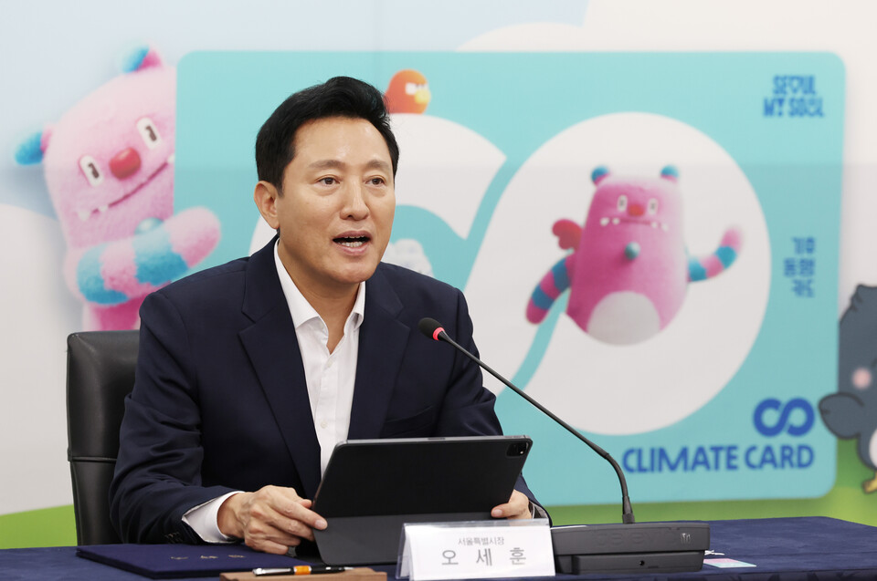 오세훈 서울시장이 4일 오후 서울시청에서 열린 서울시-남양주시 기후동행카드 업무협약식에서 인사말을 하고 있다. 2024. 07. 04. [사진제공=뉴시스]