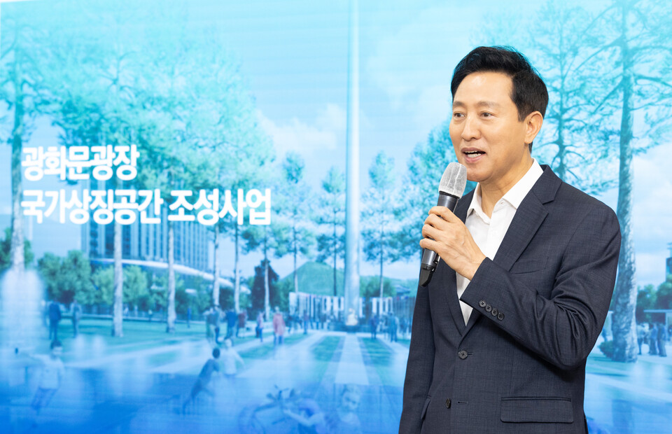 오세훈 서울시장이 11일 오전 서울 중구 서울시청에서 열린 국가상징 공간 조성 관련 기자설명회를 하고 있다. [사진제공=뉴시스]