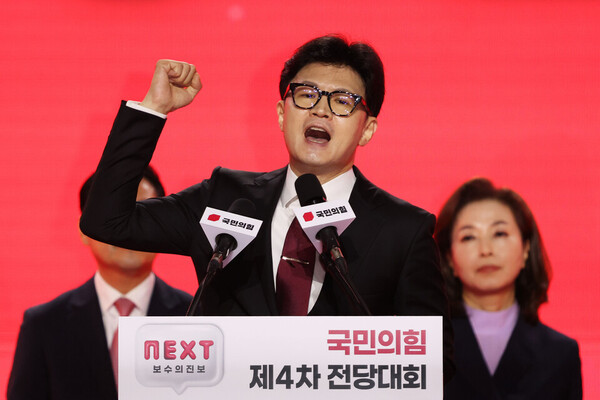 국민의힘 한동훈 신임 대표 [사진출처=뉴시스]