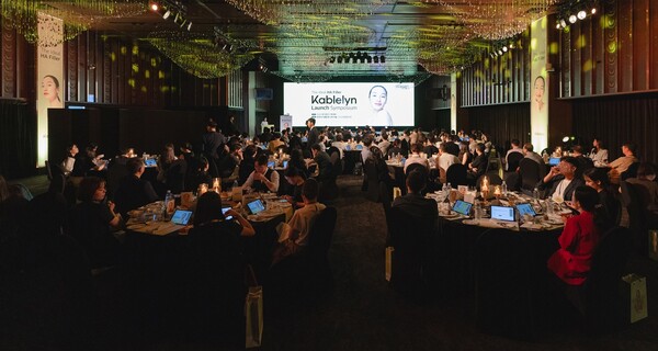 동국제약 HA필러 ‘케이블린’ 론칭 심포지엄. [사진 제공=동국제약]