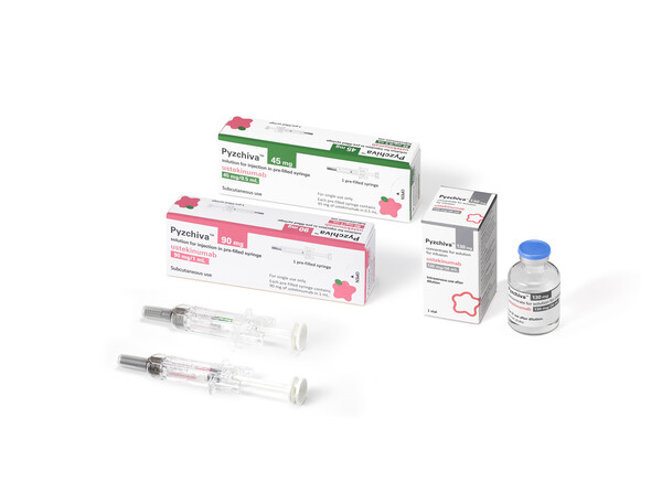 삼성바이오에피스 자가면역질환 치료제 피즈치바.[사진 제공=삼성바이오에피스]