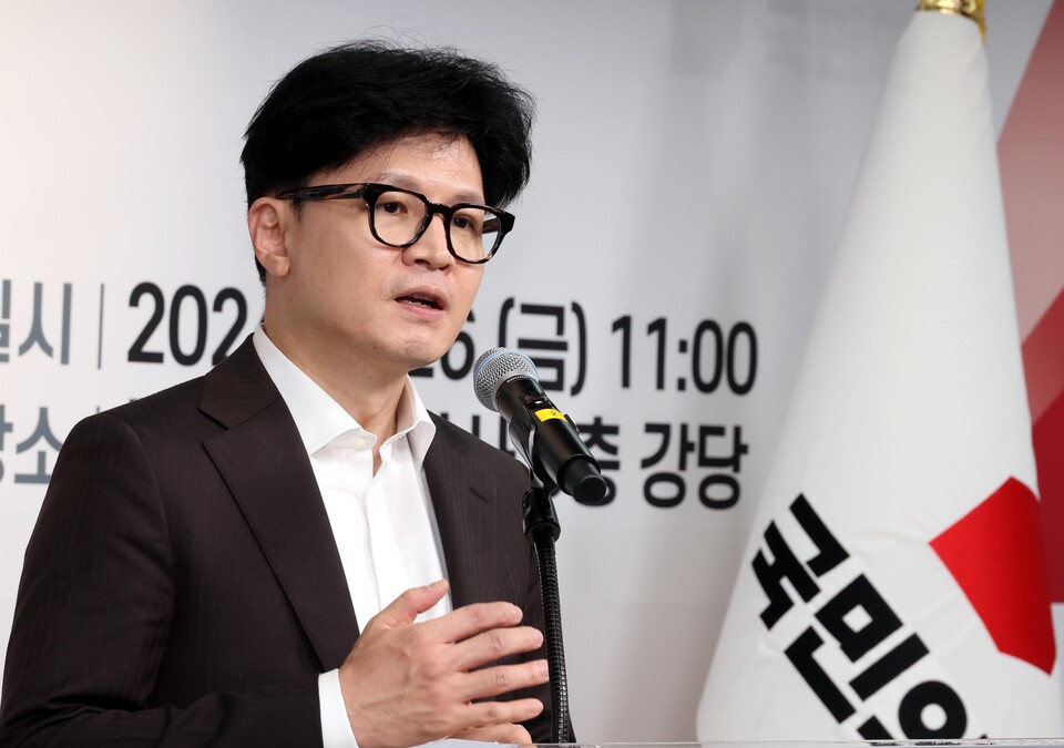 한동훈 국민의힘 대표가 26일 오전 서울 여의도 중앙당사에서 열린 사무처당직자 월례조회에서 인사말을 하고 있다. [사진제공=뉴시스]