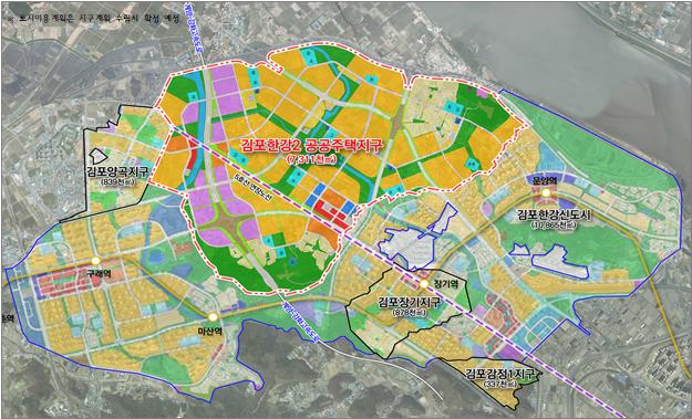김포한강2지구 토지이용계획 [이미지제공=국토교통부]