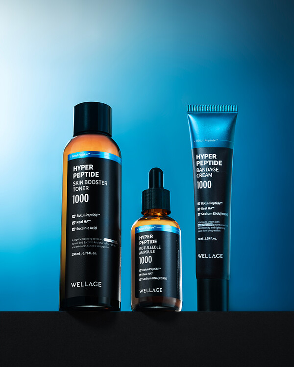 휴젤 웰라쥬 하이퍼 펩타이드 라인 [사진제공=휴젤]