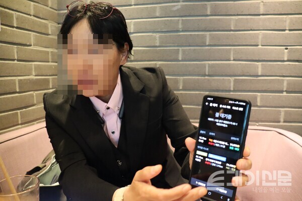 대리운전 기사 김온유씨가 본보와 인터뷰를 진행하고 있다.&nbsp;ⓒ투데이신문