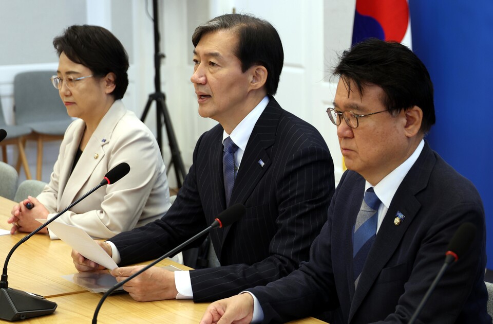 조국 조국혁신당 대표가 5일 오전 서울 여의도 국회에서 열린 최고위원회의에서 발언하고 있다. [사진제공=뉴시스]