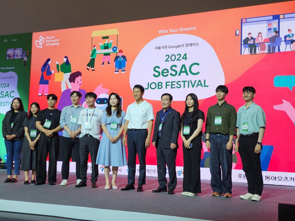 서울시의회 임춘대 기획경제위원장은 2030 청년 구직자들의 취업과 창업을 지원하는 ‘청년취업사관학교’의 25개 전 자치구로 확대, 조성 협력을 약속했다. [사진제공=뉴시스]