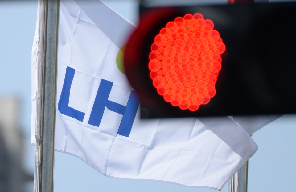 한국토지주택공사(LH). [사진출처=뉴시스]