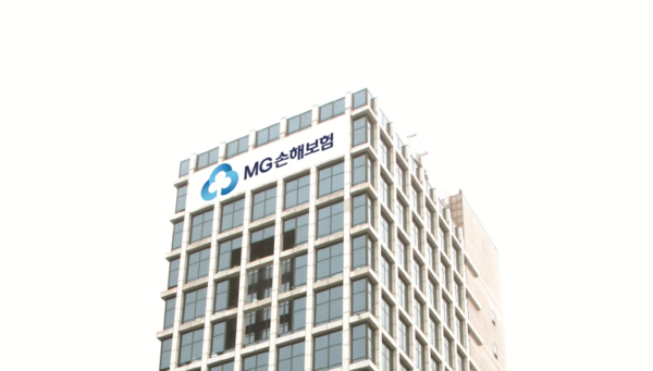 [사진제공=MG손해보험]<br>