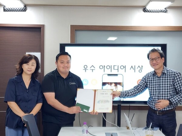 이달의 청년 김지원. [사진=본인 제공]