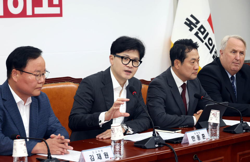 한동훈 국민의힘 대표가 26일 오전 서울 여의도 국회에서 열린 최고위원회의에서 발언하고 있다. [사진제공=뉴시스]