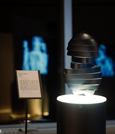 LENA&nbsp;PROTOTYPE:&nbsp;25&nbsp;X&nbsp;48&nbsp;CM&nbsp;INSTALLATION&nbsp;(2014)&nbsp;<br>