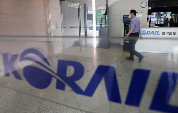 한국철도공사(코레일). [사진출처=뉴시스]