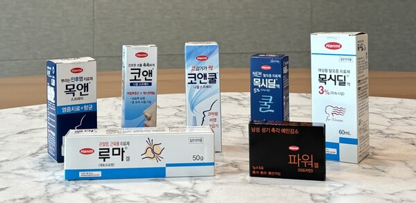 한미약품은 지난 3일 중국 상해의약그룹의 자회사와 자사 제품 7종을 대상으로 현지 유통 계약을 맺었다고밝혔다. [사진 제공=한미약품]