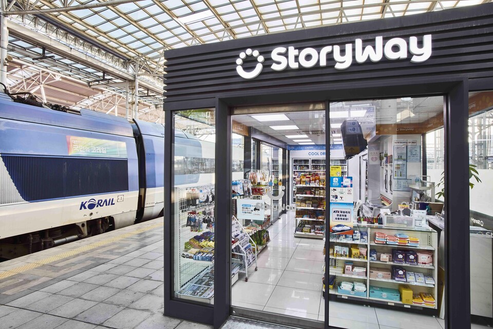 철도역 내 매장(스토리웨이 편의점). [사진제공=코레일유통]<br>