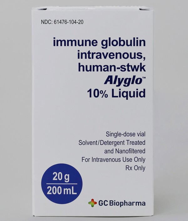 GC녹십자 면역글로불린 혈액제제 알리글로 제품 패키지. [사진 제공=GC녹십자]&nbsp;