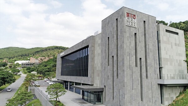 경기도 용인 소재 대웅제약 연구소. [사진 제공=대웅제약]