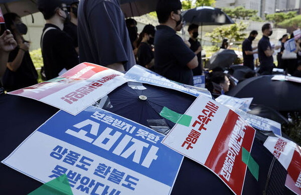 [사진출처=뉴시스]