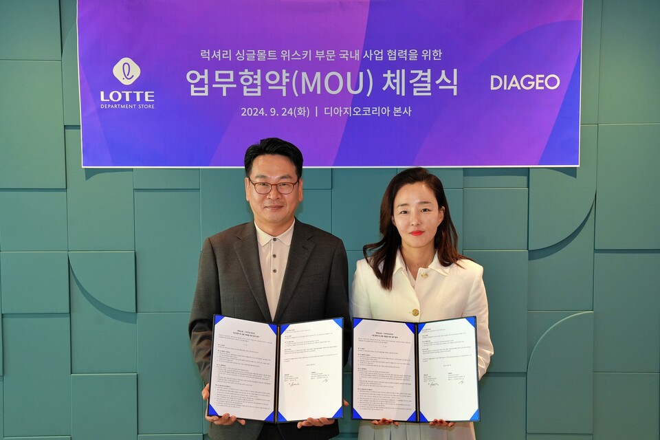 롯데백화점이 디아지오코리아와 손잡고 럭셔리 싱글몰트 위스키 상품력 강화에 나선다. [사진 출처=롯데백화점]<br>