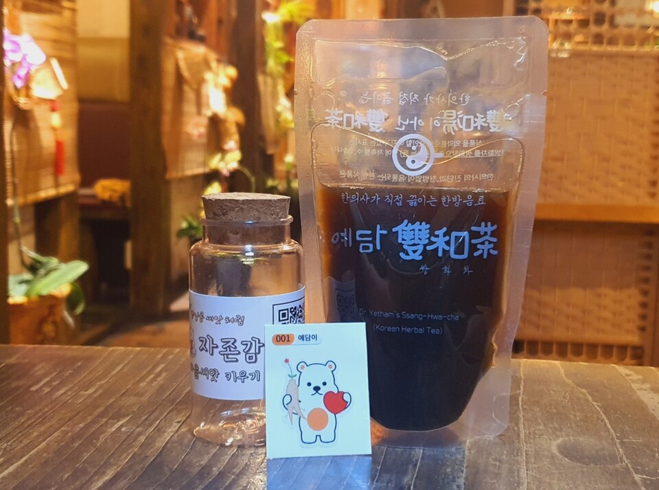 ㈜마음스토리가 청년들을 위해 제공한 마음 KIT와 쌍화차 [사진제공=마음스토리]<br>