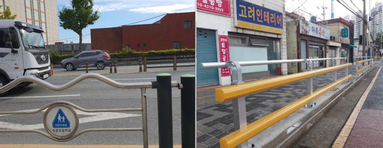 방호울타리 설치 전후 모습 [사진제공=손해보험협회]