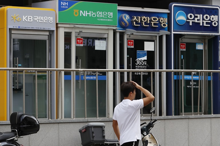 [사진출처=뉴시스]