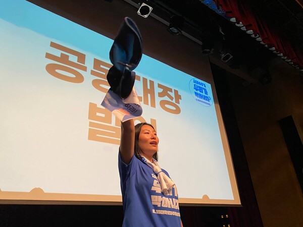 강새봄 이달의 청년. [사진 제공= 본인]