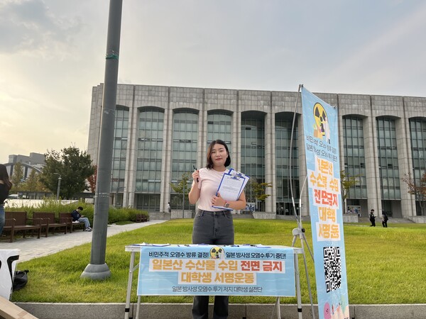 강새봄 이달의 청년. [사진 제공= 본인]