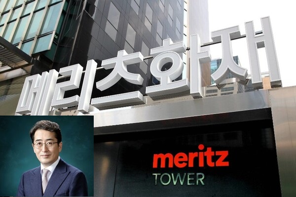 메리츠화재가 MG손보 인수 유력 후보로 거론되는 가운데, 메리츠 측에서는 수의계약 참여 여부 자체가 아직 결정되지 않았다는 입장이다. 하단 사진은 메리츠금융 김용범 부회장 [사진출처=메리츠금융]