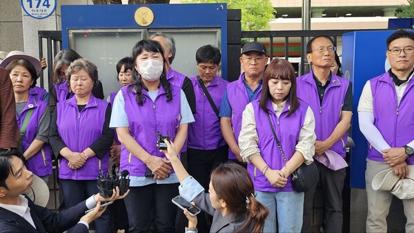 [사진제공= 이태원 참사 시민대책회의]