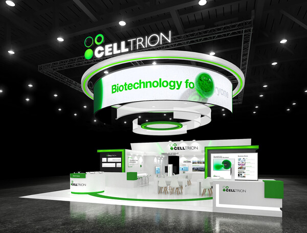 셀트리온은 오는 8일부터 10일(현지시간)까지 사흘간 이탈리아 밀라노에서 열리는 ‘2024 세계 제약·바이오 전시회(이하 CPHI)’에 참가한다. [사진 제공=셀트리온]