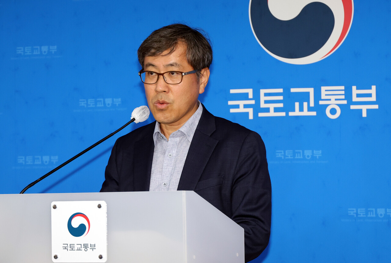 국토교통부 김상문 건설정책국장이 지난 7월 22일 세종시 정부세종청사에서 해외 투자개발사업 활성화 방안을 발표하고 있다. [사진제공=뉴시스]